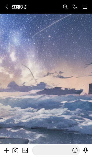 [LINE着せ替え] 秋の夜空#JaE07。の画像2