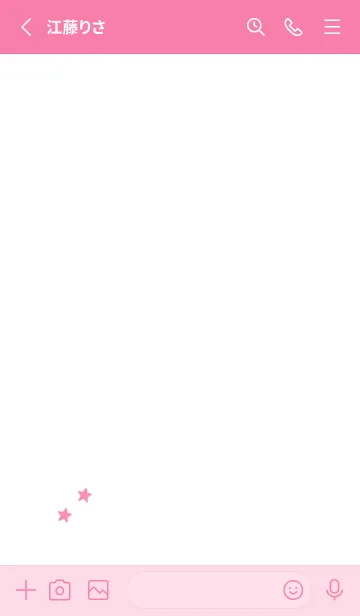 [LINE着せ替え] ねことお星さま(pink01)の画像2