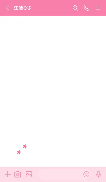 [LINE着せ替え] ねことお星さま(pink05)の画像2