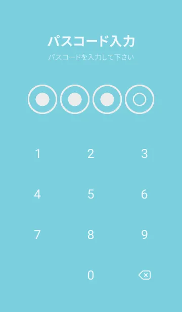 [LINE着せ替え] green color A86の画像4