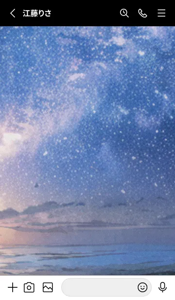[LINE着せ替え] 秋の夜空#JaE06。の画像2