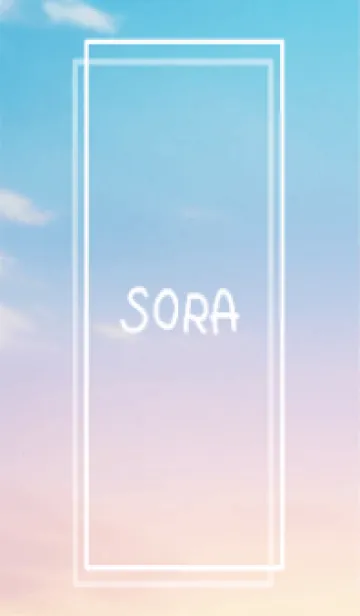 [LINE着せ替え] SORA vol.62の画像1