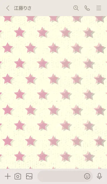 [LINE着せ替え] 星のドッドきせかえ ロータスピンクの画像2