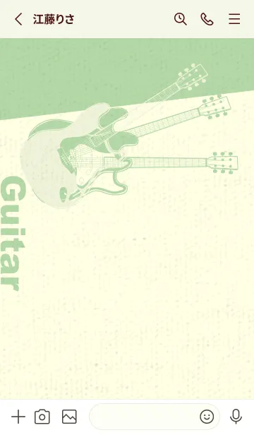 [LINE着せ替え] エレキギター Line  白百合の画像2