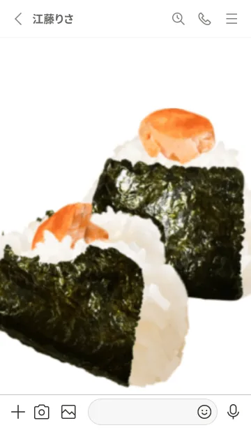 [LINE着せ替え] 鮭 おにぎりの画像2