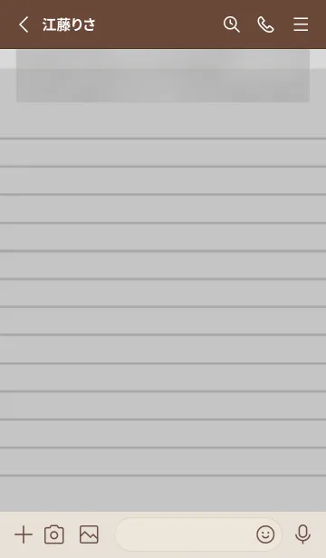 [LINE着せ替え] 灰色のメモ帳の画像2