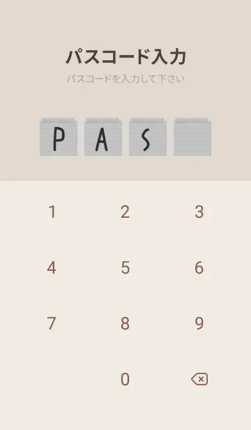 [LINE着せ替え] 灰色のメモ帳の画像4