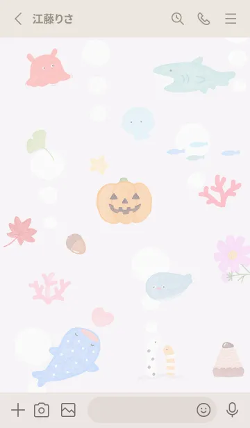 [LINE着せ替え] Greige☆ハッピーな秋02_1の画像2