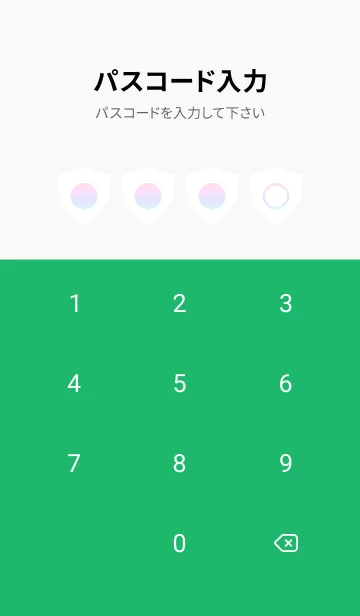 [LINE着せ替え] green color rainbow Y02の画像4