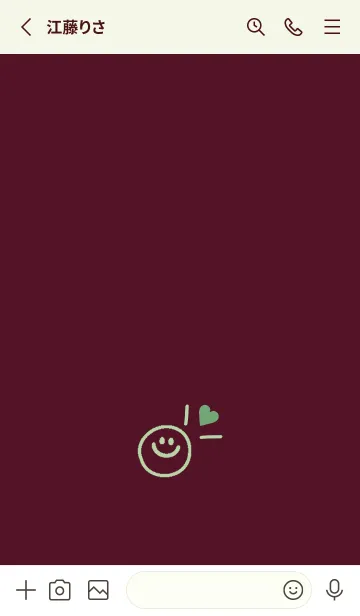 [LINE着せ替え] ミニ ラブ スマイル .5の画像2