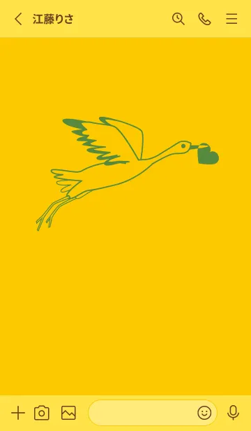 [LINE着せ替え] 鳥とハート 向日葵色の画像2