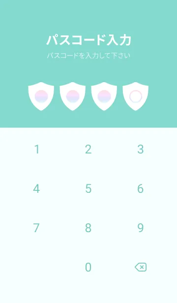 [LINE着せ替え] green color rainbow Y08の画像4