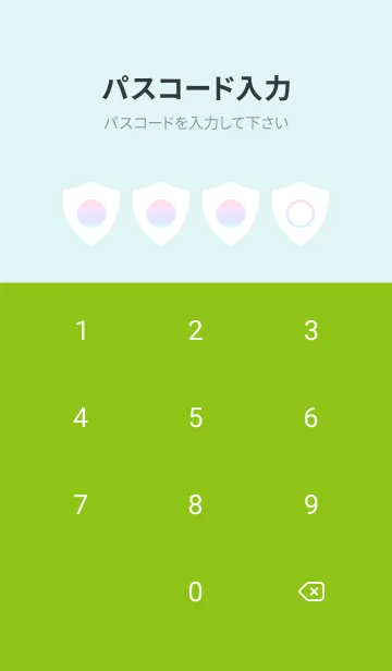 [LINE着せ替え] green color rainbow Y09の画像4