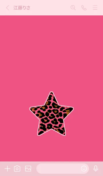 [LINE着せ替え] レオパード スター 192の画像2