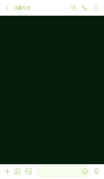 [LINE着せ替え] シンプル *82の画像2