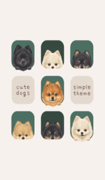 [LINE着せ替え] DOGS - ポメラニアン - フォレストグリーンの画像1