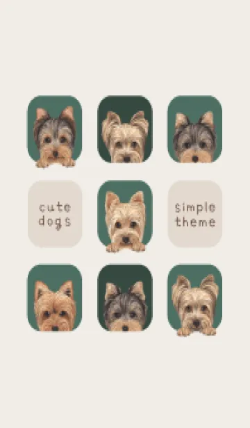 [LINE着せ替え] DOGS - ヨーキー - フォレストグリーンの画像1