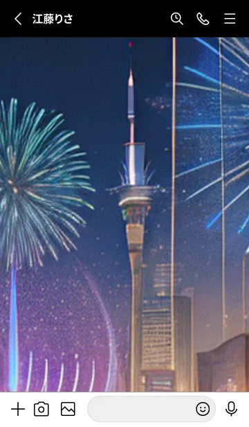 [LINE着せ替え] 秋の夜空#JaD030。の画像2