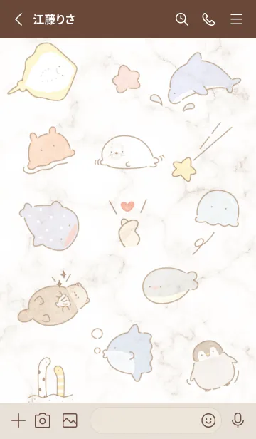 [LINE着せ替え] brown♡ゆるくて可愛い海03_1の画像2