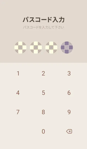 [LINE着せ替え] 和音 市松模様 音符  ライトレモンの画像4