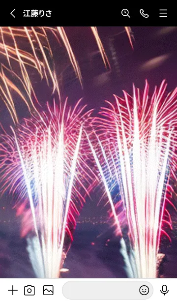 [LINE着せ替え] 秋の夜空#JaD029。の画像2