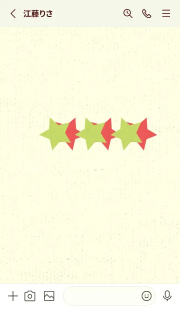 [LINE着せ替え] 三ツ星のきせかえ 若苗色の画像2