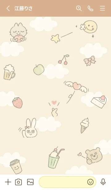 [LINE着せ替え] yellow♡エール15_1の画像2