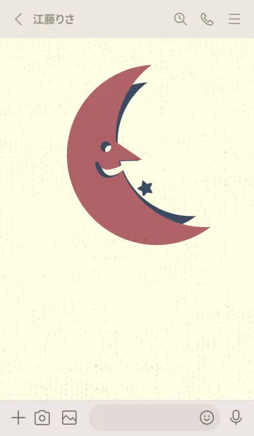 [LINE着せ替え] 月型の着せかえ バーントオレンジの画像2