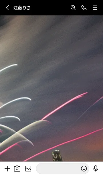 [LINE着せ替え] 秋の夜空#JaD026。の画像2