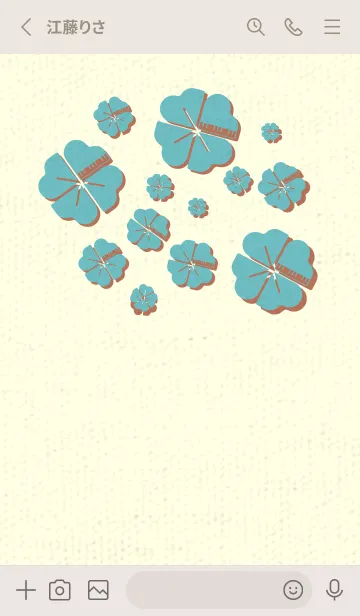 [LINE着せ替え] Piano clover 淡水色の画像2