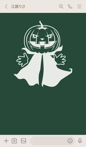 [LINE着せ替え] 妖怪 ジャックオランタン Sypress greenの画像2