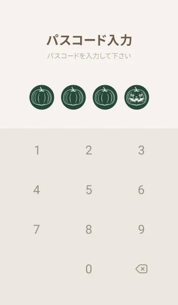 [LINE着せ替え] 妖怪 ジャックオランタン Sypress greenの画像4