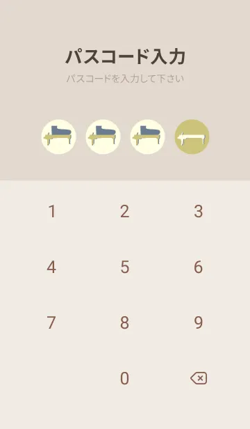 [LINE着せ替え] Piano CLR コロニアルイエローの画像4