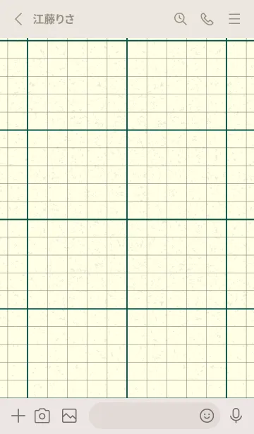 [LINE着せ替え] 方眼紙 ノーマル  鉄色の画像2