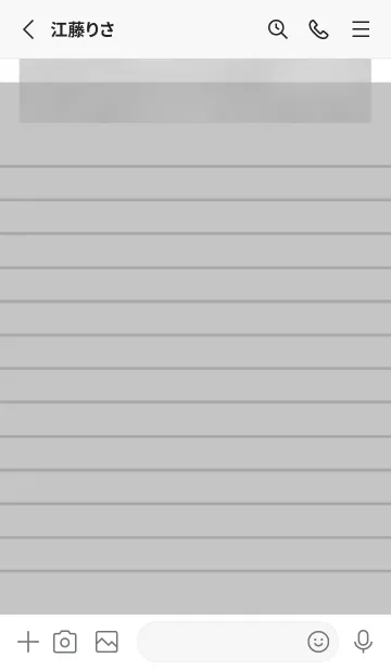 [LINE着せ替え] 灰色のメモ帳/ホワイトの画像2