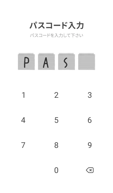 [LINE着せ替え] 灰色のメモ帳/ホワイトの画像4