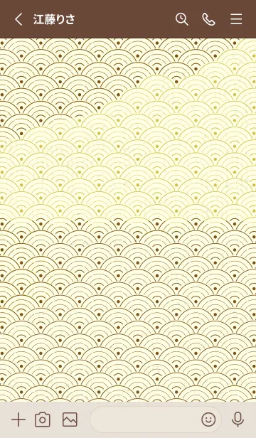 [LINE着せ替え] 和音 青海波&fermata  煙草色の画像2