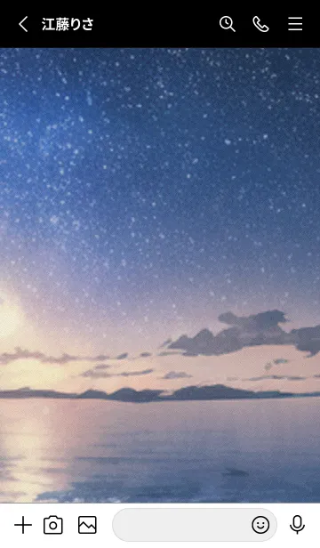 [LINE着せ替え] 秋の夜空#JaD020。の画像2