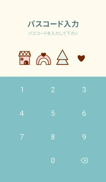 [LINE着せ替え] Little pastel town 18の画像4