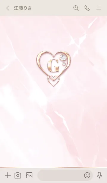 [LINE着せ替え] 【 G 】 Heart Charm & Initial - PBの画像2