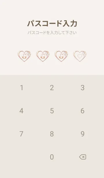 [LINE着せ替え] 【 G 】 Heart Charm & Initial - PBの画像4