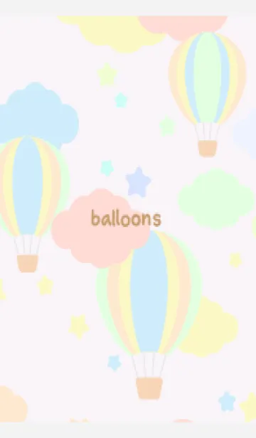 [LINE着せ替え] 気球と星と雲 白の画像1