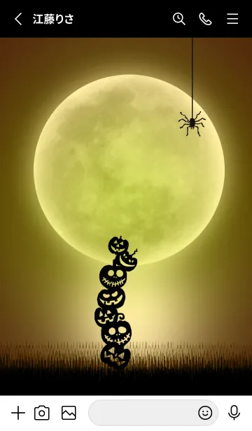 [LINE着せ替え] 黄金満月★ハロウィンパーティー★#102の画像2