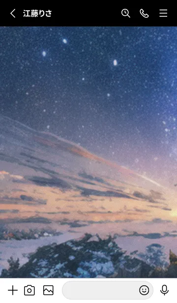 [LINE着せ替え] 秋の夜空#KB017。の画像2