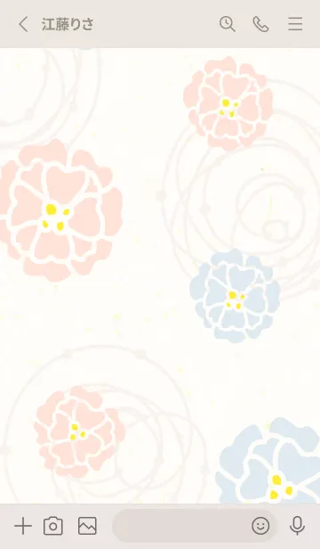[LINE着せ替え] くすみカラー 波紋 花27の画像2