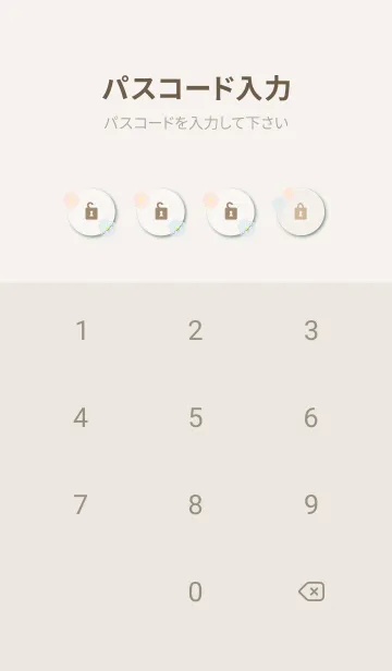 [LINE着せ替え] くすみカラー 波紋 花27の画像4