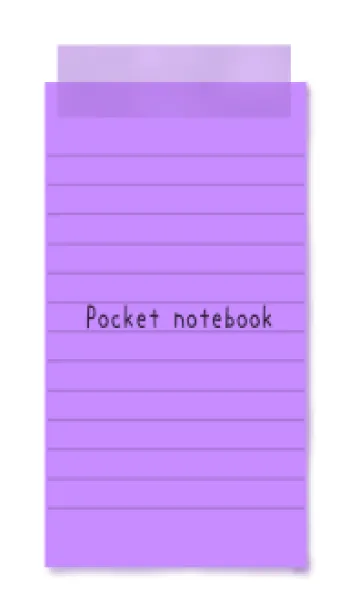 [LINE着せ替え] 紫色のメモ帳/ホワイトの画像1