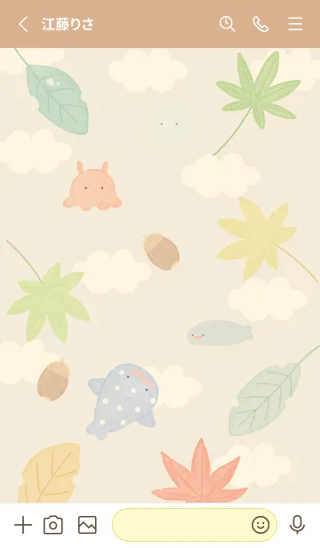 [LINE着せ替え] yellow♡紅葉とどんぐり15_1の画像2