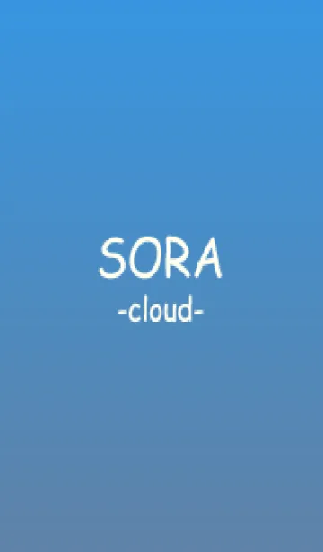 [LINE着せ替え] * SORA * -cloud 19-の画像1