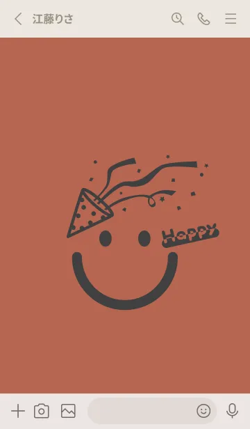 [LINE着せ替え] スマイル＆ハッピー キャメルの画像2